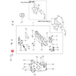 Звуковий сигнал 95710-3D000 Mobis
