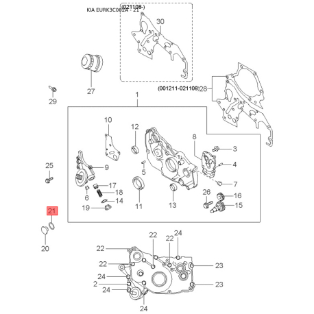 Звуковой сигнал 95710-3D000 Mobis - 957103D000 - схема с каталога 21, EURK3C002A 957103D000