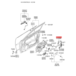 Крышка, ручка двери правая 81359-2G000 Mobis