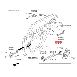 Замок двери левый 81410-2T510 Mobis