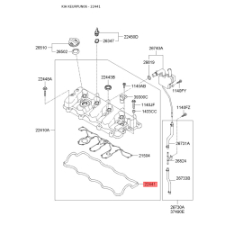 Прокладка клапанної кришки 22441-25100 Mobis