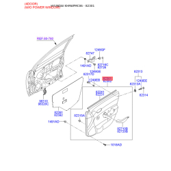 Оббивка (накладка) салону ліва 82301-1E060AR Mobis