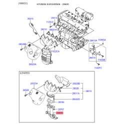Глушник вихлопних газів середній передній 28610-1C590 Mobis