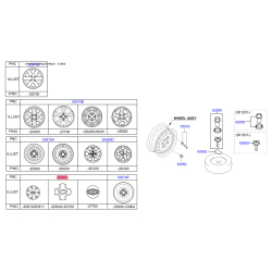 Облицювання, колеса 52960-2D610 Mobis