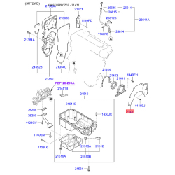 Крышка подшипника, Коленчатый вал задняя 21432-23502 Mobis