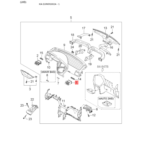 Кришка головки циліндра 22400-2Y120 Mobis - 224002Y120 - схема з каталогу 1, EURKRS002A 224002Y120