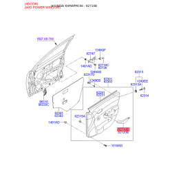 Ручка дверей, внутрішнє обладнання ліва 82710-1E264WK Mobis