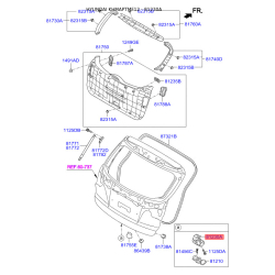 Замок крышки багажника 81230-2S000 Mobis
