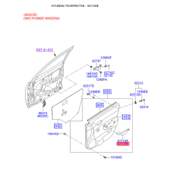 Ручка дверей, внутрішнє обладнання права 82720-1E011AR Mobis