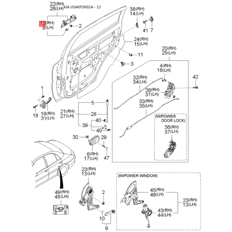 Облицовка / защитная накладка, облицовка радиатора 29150-FD000 Mobis - 29150FD000 - схема с каталога 12, USAKFD002A 29150FD000