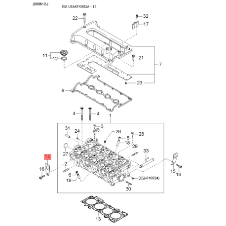 Кришка, ручка дверей ліва 0K9A4-59331A96 Mobis - 0K9A459331A96 - схема з каталогу 14, USAKFX002A 0K9A459331A96