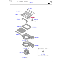 Рычаг заслонки отопителя (печки) 97162-3X000 Mobis