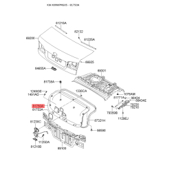 Оббивка багажника 81752-2G001VA Mobis