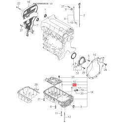 Поршневой палец, кривошипношатун 0K30C-11201 Mobis