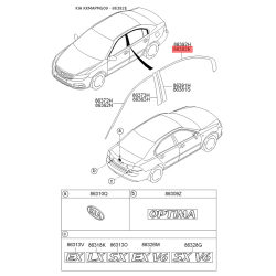 Облицювання / захисна накладка, боковина ліве верхнє 86382-2G000 Mobis