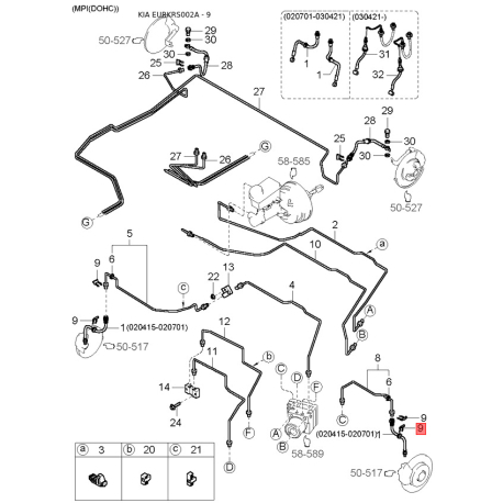 Ротор, масляний насос 0K30C-14141 Mobis - 0K30C14141 - схема з каталогу 9, EURKRS002A 0K30C14141