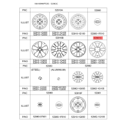Диск 52960-1G505 Mobis