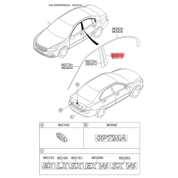 Облицювання / захисна накладка, боковина праве 86391-2G000 Mobis