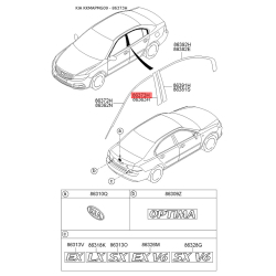 Облицовка / защитная накладка, боковина задняя правая 86373-2G000 Mobis