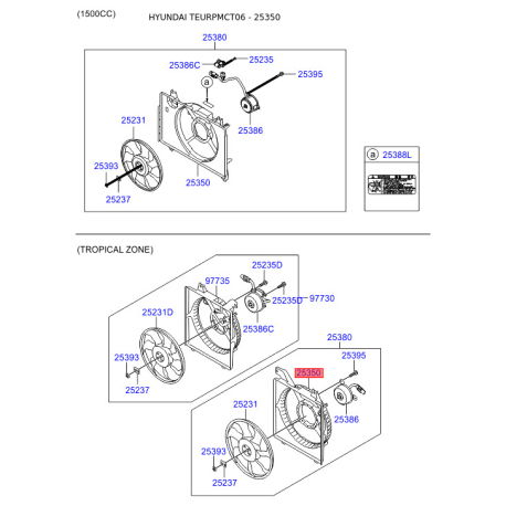 Вентилятор радиатора охлаждения 25350-1E100 Mobis - 253501E100 - схема с каталога 25350, TEURPMCT06 253501E100