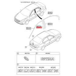 Облицовка / защитная накладка, боковина задняя левая 86363-2G000 Mobis