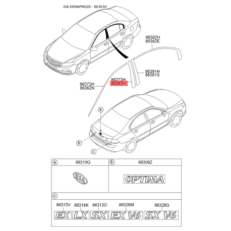 Облицювання / захисна накладка, боковина заднє ліве 86363-2G000 Mobis - 863632G000 - схема з каталогу 86363H, KKMAPMG09 863632G000