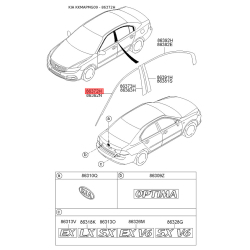 Облицовка / защитная накладка, боковина правая верхняя 86372-2G000 Mobis
