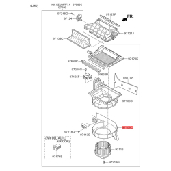 Запобіжники нижні 97112-3S000 Mobis