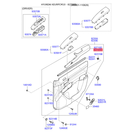 Подлокотник правый 82360-2B000HZ Mobis - 823602B000HZ - схема с каталога 82720D, KEURPCM10 823602B000HZ