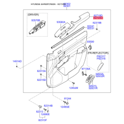 Подлокотник правый 82360-2B000J9 Mobis