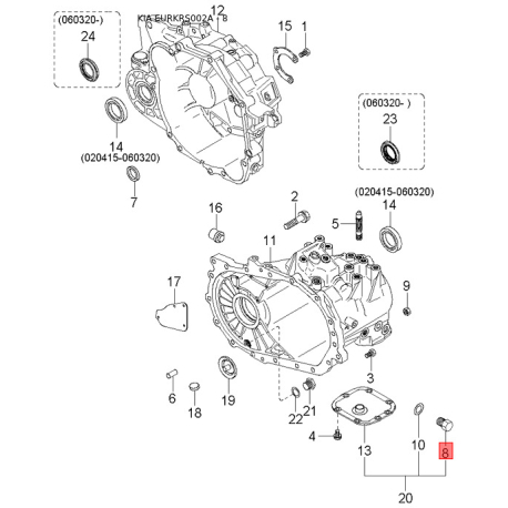 Блок управления, впрыскивание топлива 39120-23320 Mobis - 3912023320 - схема с каталога 8, EURKRS002A 3912023320