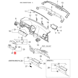 Ручка троса капота и ее крепление 81180-3E000IM Mobis