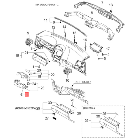 Ручка троса капота и ее крепление 81180-3E000IM Mobis - 811803E000IM - схема с каталога 1, USAK2F104A 811803E000IM