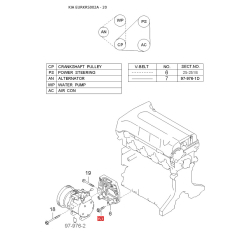 Передача планетарна АКПП KFU61-19561 Mobis