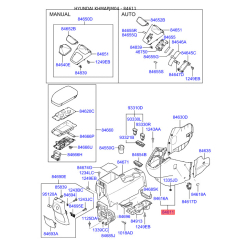 Центральна консоль комплектуючи 84610-2E400WK Mobis