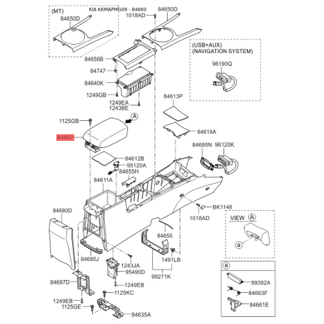 Подлокотник 84660-2G010F0 Mobis - 846602G010F0 - схема с каталога 84660, KKMAPMG09 846602G010F0