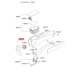 Підлокітник задній 84680-2T100VA Mobis