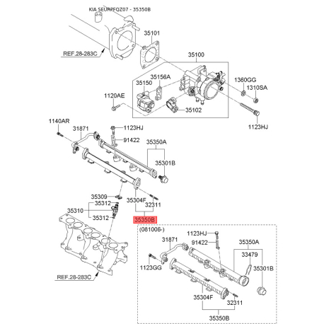Рампа паливна 35340-37310 Mobis - 3534037310 - схема з каталогу 35350B, SEURPFQZ07 3534037310