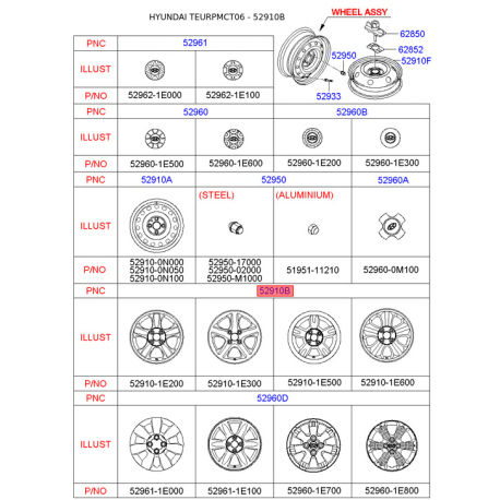 Диск 52910-1E300 Mobis - 529101E300 - схема с каталога 52910B, TEURPMCT06 529101E300