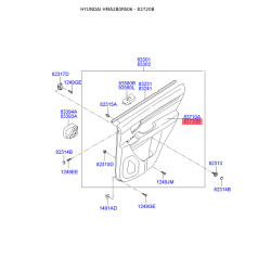 Підлокітник правий 83360-2B000J9 Mobis