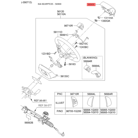 Подушка безопасности на руль 56900-1G050VA Mobis - 569001G050VA - схема с каталога 56900, KEURPTC05 569001G050VA