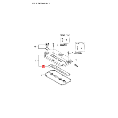Гідравлічний шланг, кермо 0K2AH-32470K Mobis - 0K2AH32470K - схема з каталогу 5, RUSKSD002A 0K2AH32470K