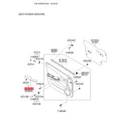 Обивка (накладка) салона правая 82720-2F00087 Mobis