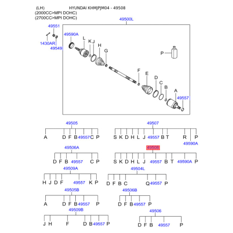 Шарнірний комплект приводного вала правий 49508-2EJ50 Mobis - 495082EJ50 - схема з каталогу 49508, KHMJPJM04 495082EJ50