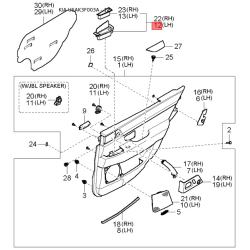 Гайка стабилизатора и стойки стабилизатора 54845-3B000 Mobis
