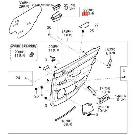 Гайка стабілізатора і стійки стабілізатора 54845-3B000 Mobis - 548453B000 - схема з каталогу 12, USAK3F003A 548453B000