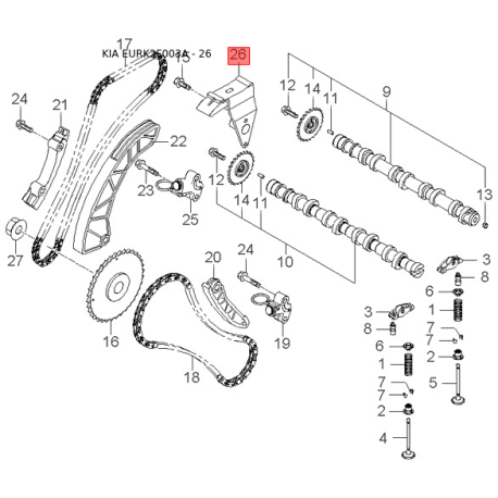 Подлокотник верхний 84655-2F000R2 Mobis - 846552F000R2 - схема с каталога 26, EURK2F003A 846552F000R2