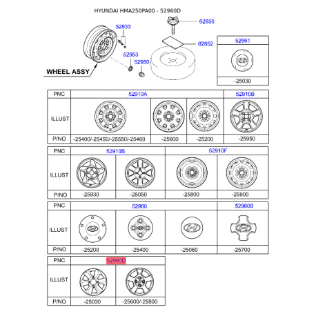 Облицовка, колеса 52960-25800 Mobis - 5296025800 - схема с каталога 52960D, HMA250PA00 5296025800