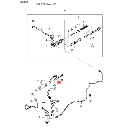 Затискач, молдинг / захисна накладка 0K2A2-3241A Mobis - 0K2A23241A - схема з каталогу 29, EURKRS002A 0K2A23241A