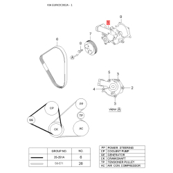Коллектор, система выпуска левая 28510-37101 Mobis